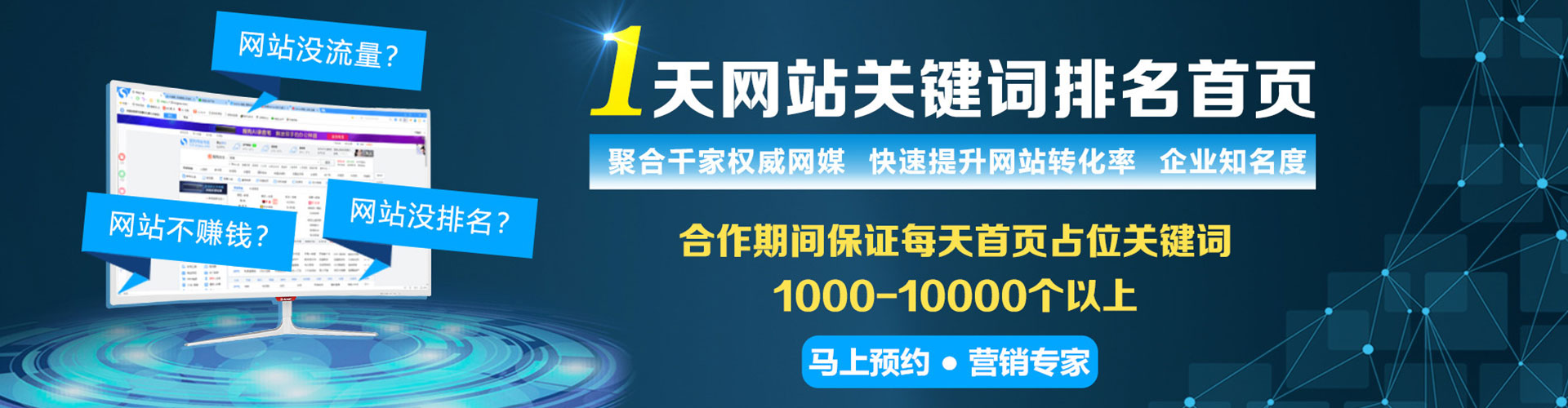 大理信息流运营