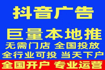 不同行业的SEM开户策略与效果对比